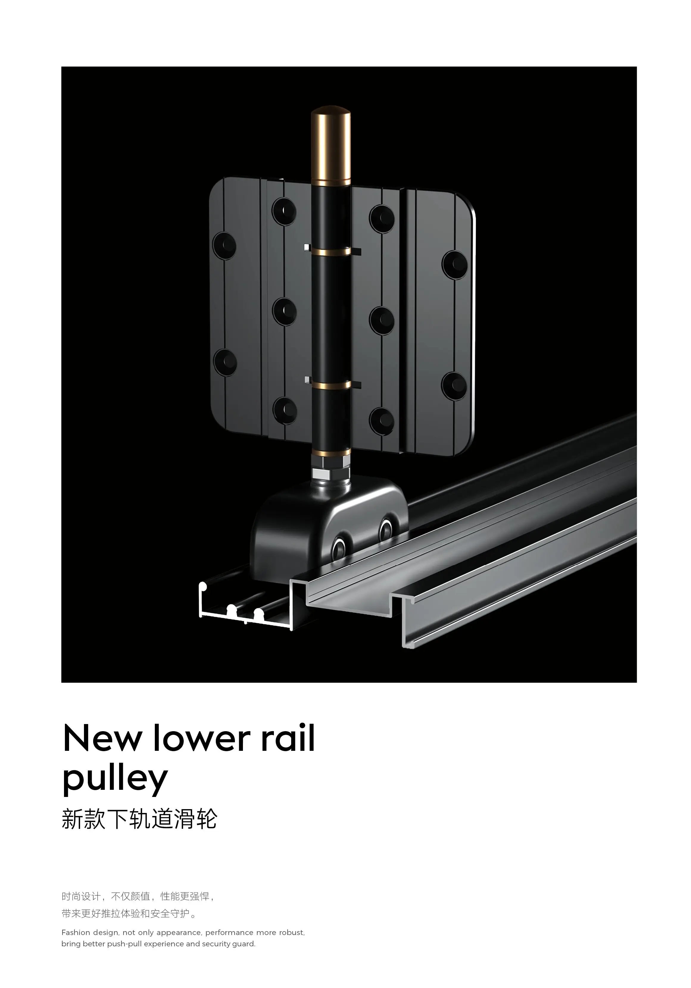 70 50 folding door-1
