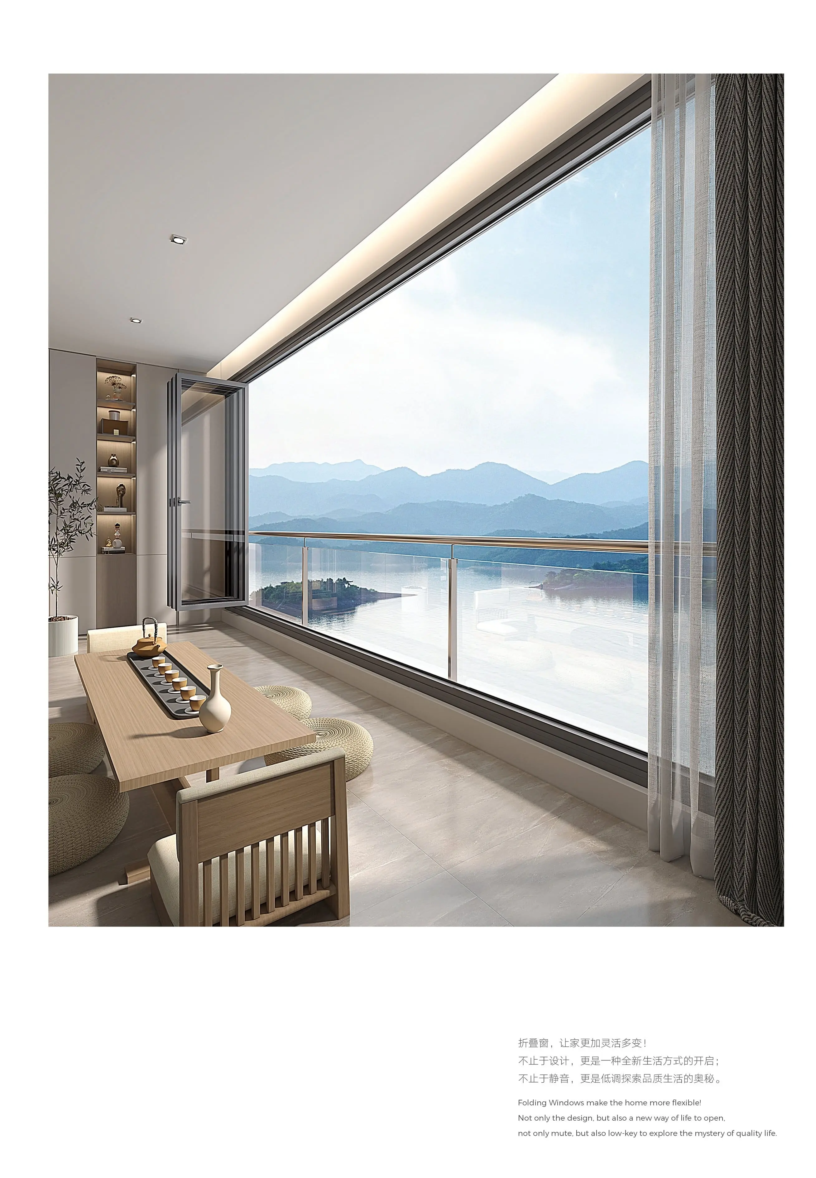 free folding windows-2