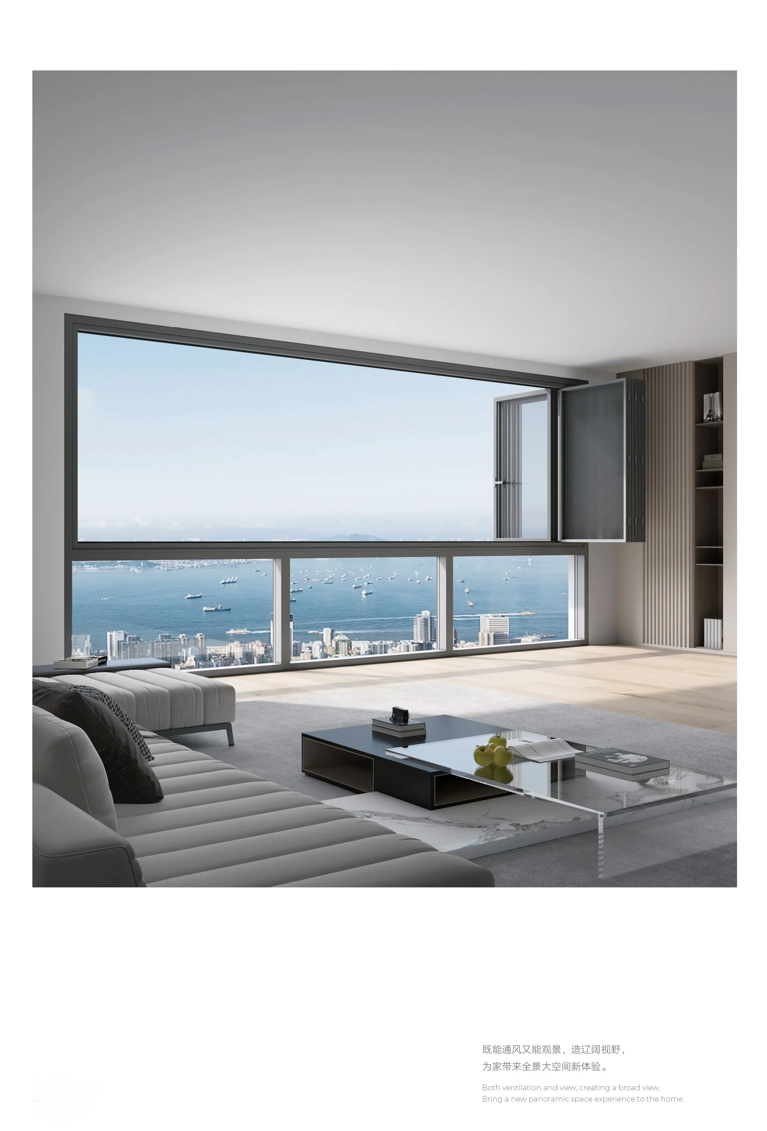 free folding windows-4