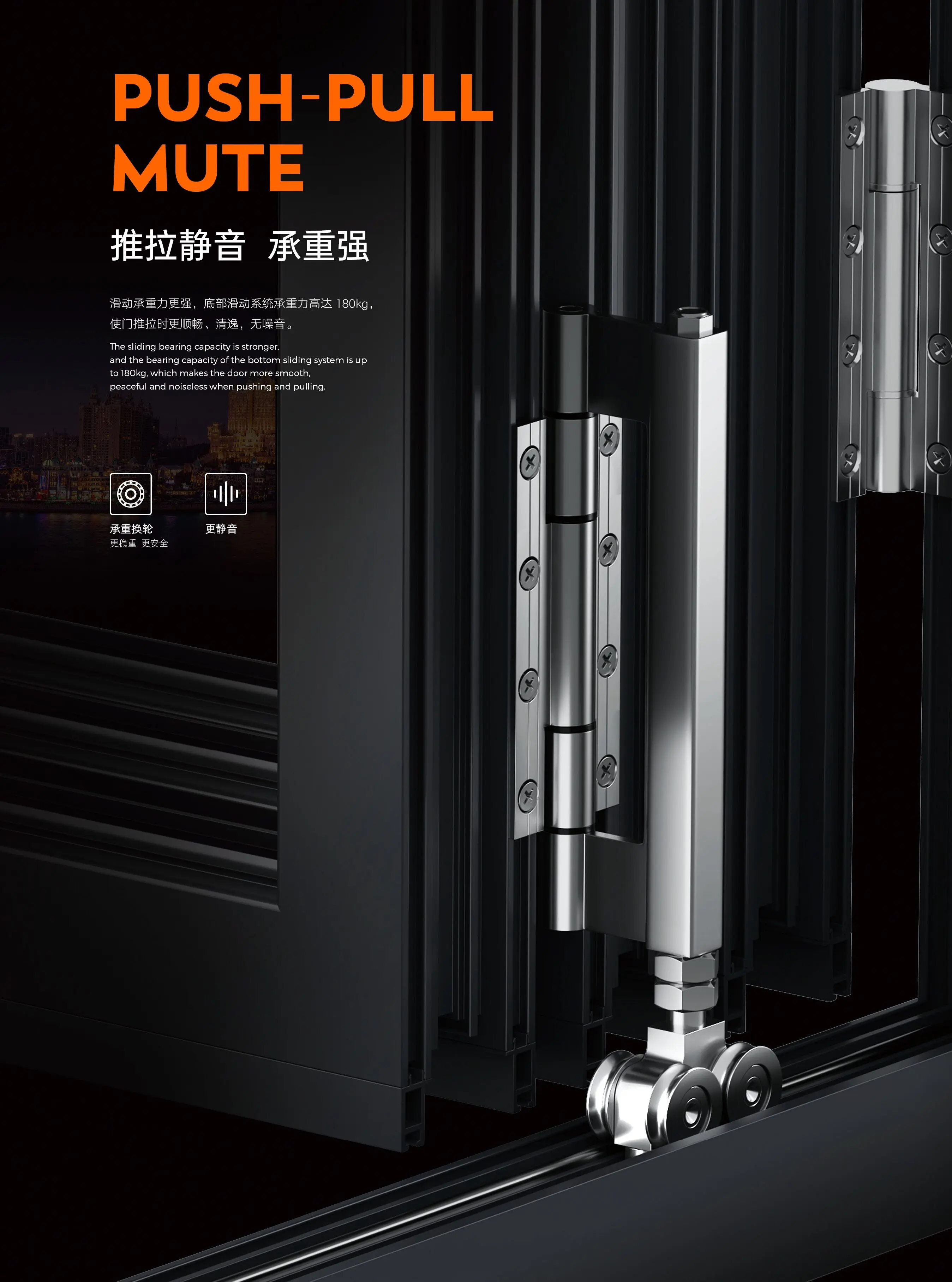 75 heavy duty folding door 4