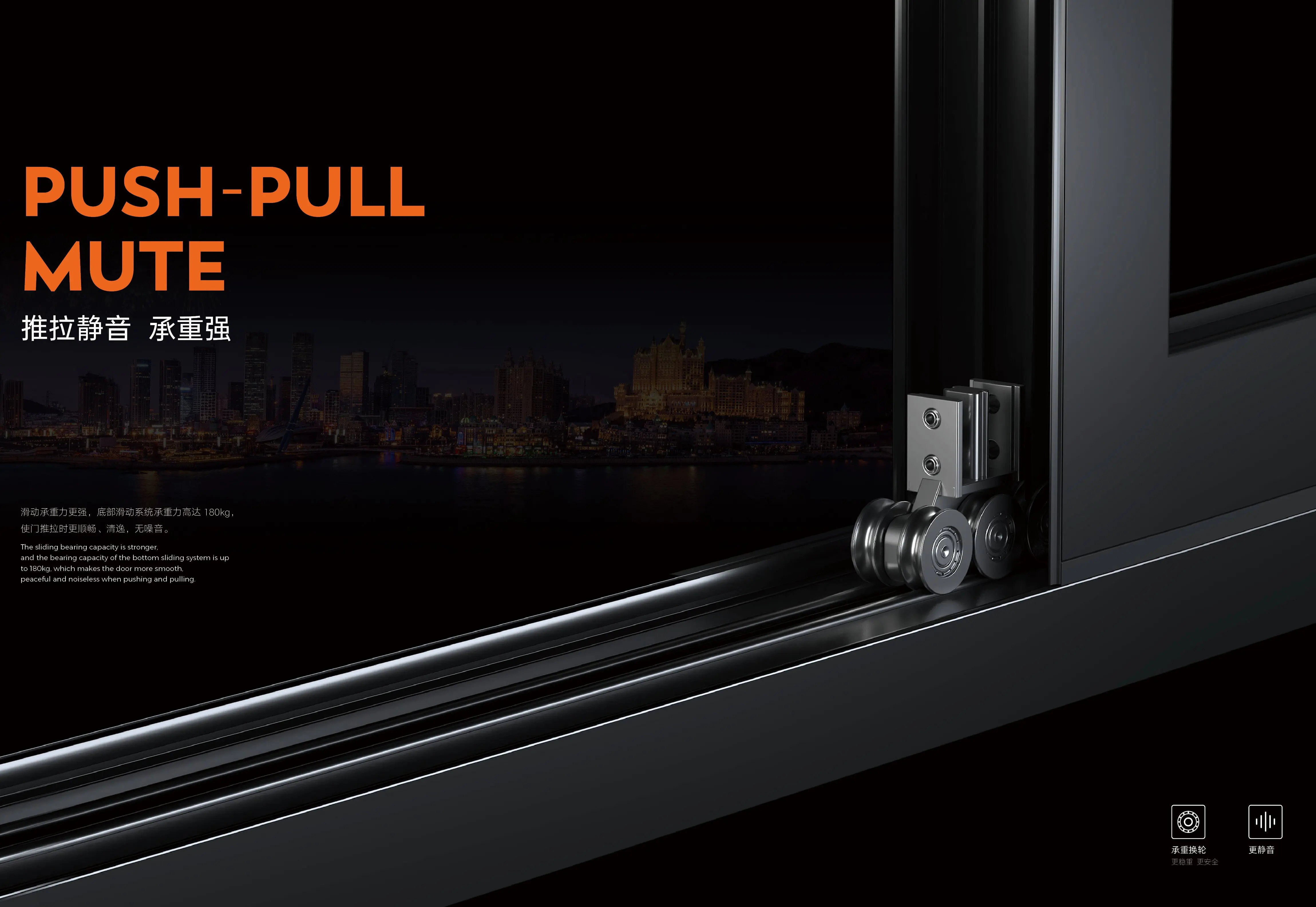 75 heavy duty folding door 2